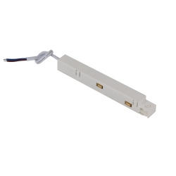 TRACK MAGNETIC zasilacz CASE biały