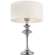 ABU DHABI 1 lampa stołowa biała srebrna 27cm COSMOLight