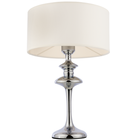 ABU DHABI 1 lampa stołowa biała srebrna 27cm COSMOLight
