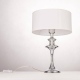 ABU DHABI 1 lampa stołowa biała srebrna 27cm