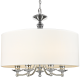 ABU DHABI 1 lampa wisząca biała srebrna 50cm COSMOLight