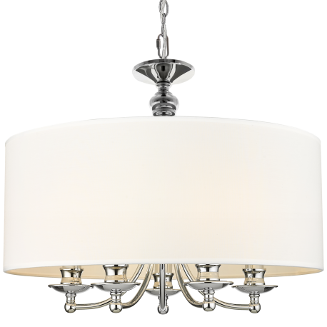ABU DHABI 1 lampa wisząca biała srebrna 50cm COSMOLight