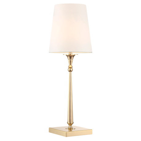 AUSTIN lampa stołowa biała złota 22cm COSMOLight