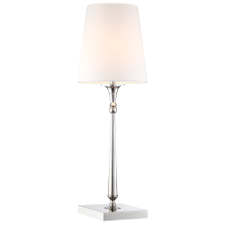 AUSTIN lampa stołowa biała nikiel 22cm