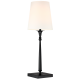 AUSTIN lampa stołowa biała czarna 22cm COSMOLight