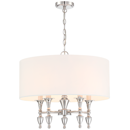AUSTIN lampa wisząca biała nikiel 55cm COSMOLight