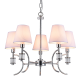LIVERPOOL lampa wisząca biała srebrna 60cm COSMOLight