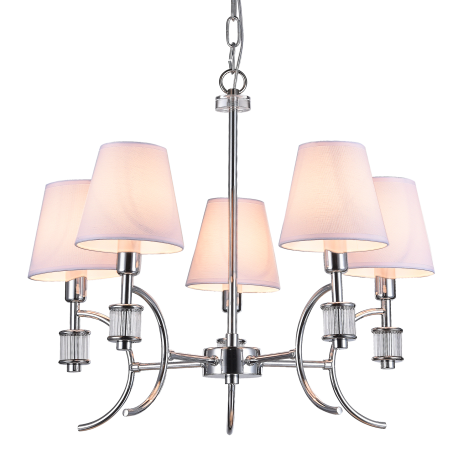 LIVERPOOL lampa wisząca biała srebrna 60cm COSMOLight