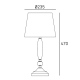 MONACO lampa stołowa biała srebrna 24cm