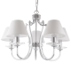 RIGA lampa wisząca biała srebrna 51cm COSMOLight