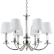 SIENA lampa wisząca biała nikiel 70cm COSMOLight