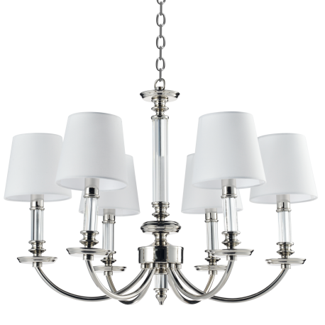 SIENA lampa wisząca biała nikiel 70cm COSMOLight