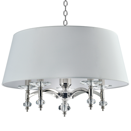 VERONA lampa wisząca biała nikiel 60cm COSMOLight