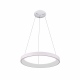 Vico lampa wisząca Biały 58cm 4000 lm 3000K + 4000K IP20 Italux