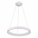 Vico lampa wisząca Biały 78cm 5300 lm 3000K + 4000K IP20 Italux