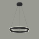 Brasco Up Down lampa wisząca Czarny 80cm 3900 lm 3000K i 4000K IP20 Italux