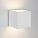 Pienza E27 kinkiet IP: 20 Astro