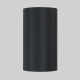 Tube 120 czarny abażur E14 Astro Lighting
