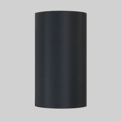 Tube 120 czarny abażur E14 Astro Lighting