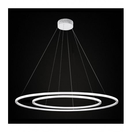 ECHO Żyrandol LED 90 lub 120cm podwójny Ramko