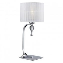 IMPRESS lampa stołowa biała Azzardo