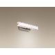 PREZZIO kinkiet poziomy MAXLight