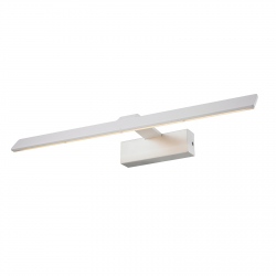 Corto oświetlenie obrazów kinkiet biały 53cm LED