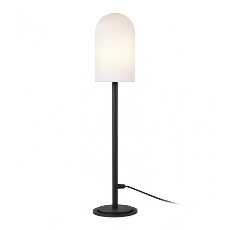 AFTERNOON lampa Podłogowa Mała Czarno-Biała IP44 Markslojd