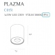 Plazma plafon ip54 MAXLight