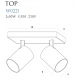 Top kinkiet czarny MAXLight