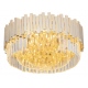 Trend plafon MAXLight