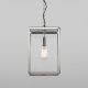 Homefield Pendant 360 lampa wisząca zewnętrzna szklana polerowany nikiel IP23 Astro Lighting