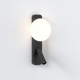 Zeppo Reader kinkiet do czytania z włącznikami matowy czarny IP20 Astro Lighting