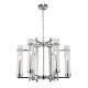 Aspen lampa wisząca sześcioramienna ze szklanymi kloszami chrom 60cm Italux