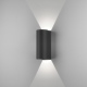 Dunbar 255 LED kinkiet 3000K czarny z fakturą IP65 Astro Lighting