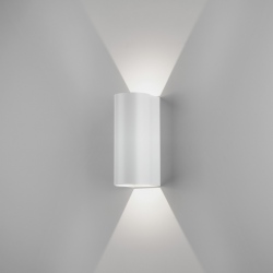 Dunbar 255 LED kinkiet 3000K biały z fakturą IP65