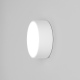 Kea 15cm okrągła kinkiet plafon LED 3000K biały z fakturą IP65 Astro Lighting