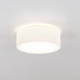 Cambria 38cm plafon biały IP20 Astro Lighting