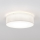Cambria 58cm plafon biały (plisowany) IP20 Astro Lighting