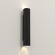 Ava 40cm kinkiet reflektor czarny z fakturą IP44 Astro Lighting