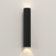 Ava 40cm kinkiet reflektor czarny z fakturą IP44 Astro Lighting