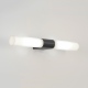 Padova kinkiet matowy czarny IP44 Astro Lighting