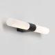 Padova kinkiet matowy czarny IP44 Astro Lighting