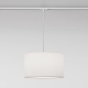 do szynoprzewodu lampa wisząca Suspension Kit lampa wisząca matowy biały IP20 Astro Lighting