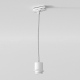 do szynoprzewodu lampa wisząca Suspension Kit lampa wisząca matowy biały IP20 Astro Lighting