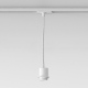 do szynoprzewodu lampa wisząca Suspension Kit lampa wisząca matowy biały IP20 Astro Lighting