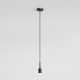 Zawiesie do lampy wiszącej 4 lampa wisząca matowy czarny IP20 Astro Lighting