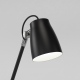 Atelier lampka biurkowa lampa stołowa matowy czarny IP20 Astro Lighting