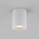 Kos okrągły 100 LED oprawa natynkowa biały z fakturą IP65 Astro Lighting