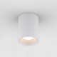 Kos okrągły 140 LED oprawa natynkowa biały z fakturą IP65 Astro Lighting